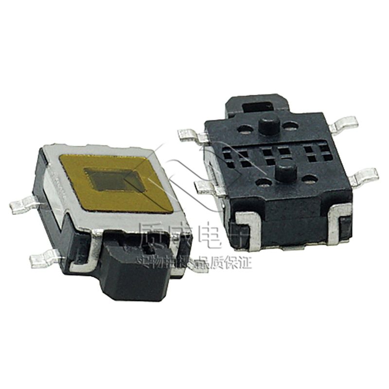 四腳臥式貼片大烏龜側(cè)按手機輕觸按鍵開關(guān)帶定位柱ETC微動開關(guān)